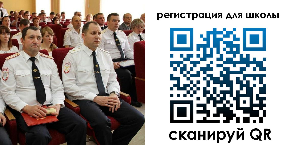 прописка законно в Суздали
